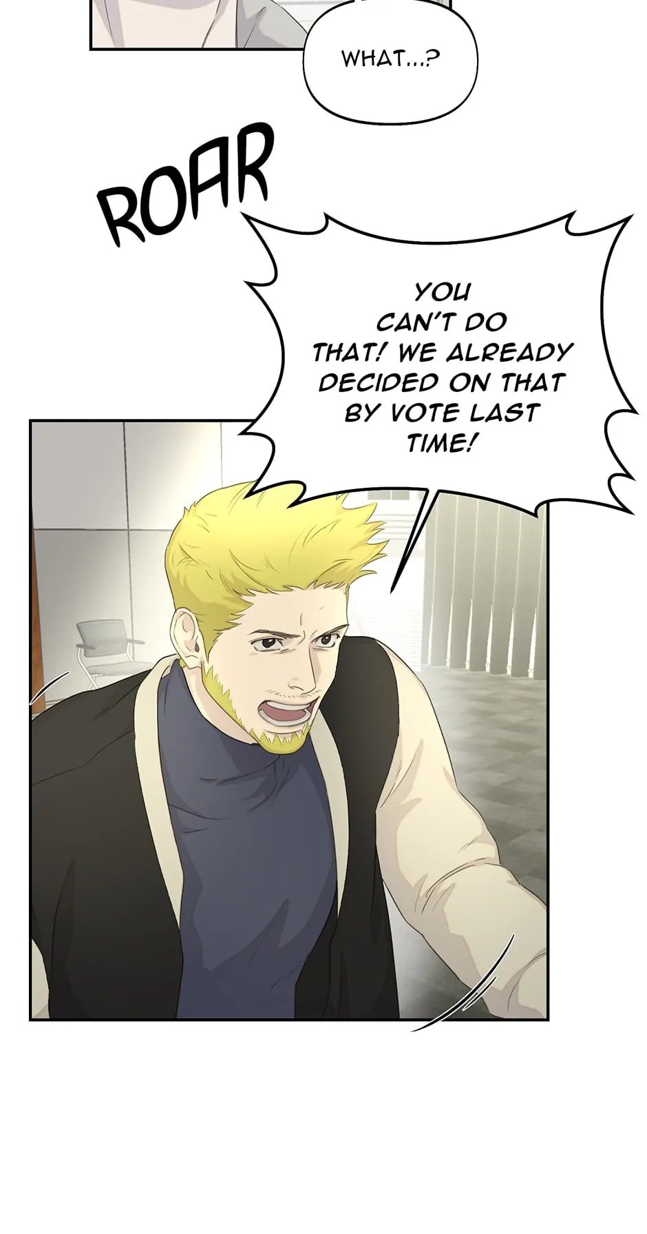 Nerd Project, Chapter 14 image 28